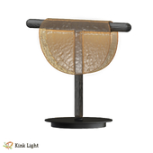 Table lamp Tarro black 07687-T,19(03) OM