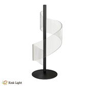 Table lamp Ilina black 08042-T,19 OM