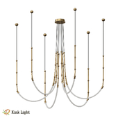 Beaufort chandelier bronze 08060-6A,20 OM