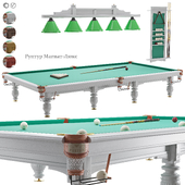Billiard table Magnat-Lux 12 feet