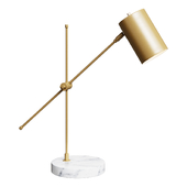 Clenray Metal Task Table Lamp