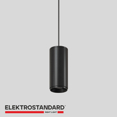 ОМ Трековый светильник Elektrostandard 85519/01 Amend Slim Magnetic
