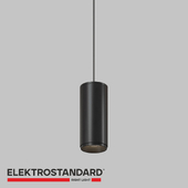 ОМ Подвесной трековый светильник Elektrostandard 85520/01 Amend Slim Magnetic