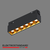 ОМ Трековый светильник Elektrostandard 85101/01 Artas Slim Magnetic