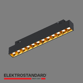 ОМ Трековый светильник  Elektrostandard 85103/01 Artas Slim Magnetic