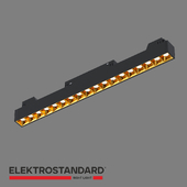 ОМ Трековый светильник Elektrostandard 85104/01 Artas Slim Magnetic