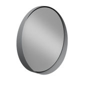 ОМ Зеркало круглое STWORKI Вестфолл 75 с подсветкой