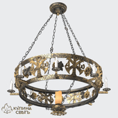 Chandelier RS231/8+1