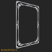 Frame MONIC No. 3 from RosLepnina