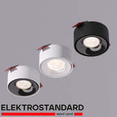 Светильник встраиваемый светодиодный Elektrostandard Glam 25095/LED