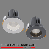 Светильник встраиваемый светодиодный  Elektrostandard Artis 25096/LED
