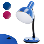 Flexi Desk Lamp