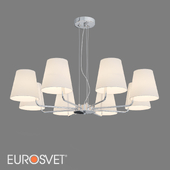 OM Hanging chandelier with fabric lampshades Eurosvet 60155/8 chrome Amaretto