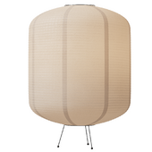 Paper Table Lamp Cylinder Rounded Shape