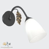 Wall lamp RS200/1A