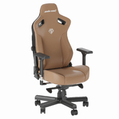 Кресло Anda Seat Kaiser