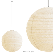 Vitra Akari 120A Light Sculptures Pendant