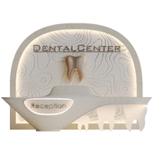 Dental center reception | Ресепшен стоматологического центра