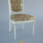 Vicente Zaragoza / California / Chair - Стулья - 3D модель