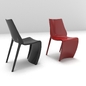 Smart chair - Стулья - 3D модель
