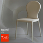 ROUND Tonin casa - Стулья - 3D модель