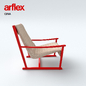 Arflex, gina - Кресла - 3D модель - фото 2