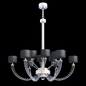 FONTANA CHANDELIER - Подвесной - 3D модель