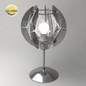 Настольная лампа Globo lighting - Настольный - 3D модель