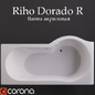 Ванна акриловая Riho Dorado R - Ванна - 3D модель
