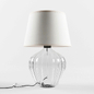 IKEA JONSBORO OROD - Настольный - 3D модель