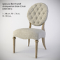 кресло Bernhardt Antiquarian Side Chair (365-561) - Кресла - 3D модель