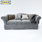 Диван Ikea Ektorp - Диваны - 3D модель - фото 2