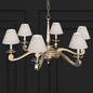 Visual Comfort Alexa Hampton Myrna Chandelier - Подвесной - 3D модель - фото 2