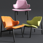 Kardiel Larsen Modern Lounge Chair - Кресла - 3D модель