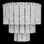Restoration Hardware SIRENE SCONCE Brass Smoke Glass - Бра - 3D модель - фото 2