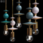 Подвесной светильник Beaded Pendant Lamp Saucers - Подвесной - 3D модель