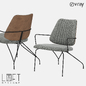 Стул LoftDesigne 1462 model - Стулья - 3D модель