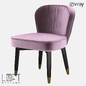 Стул LoftDesigne 32867 model - Стулья - 3D модель