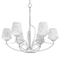 Lisse 20 Light Chandelier by Hubbardton Forge - Подвесной - 3D модель - фото 2