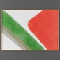 Picture frame 00045-6 - Багеты - 3D модель