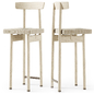 Wooden bar stool / Барный стул с плетением - Стулья - 3D модель - фото 3