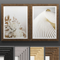 Art Frame 638 - Багеты - 3D модель