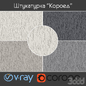 Фасадная штукатурка «Короед» вид 2 - Разное - 3D модель - фото 2