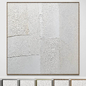 Plaster two square photo frames 15 - Багеты - 3D модель