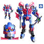 SLS TRANSFORMER ROBOT - Игрушки - 3D модель