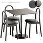 Bobby Upholstered Chair and Linear Steel Cafe Table by Muuto - Стол + стул - 3D модель