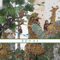 Дизайнерские обои ZOO 21 - Стены, обои - 3D модель