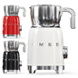 Automatic Milk Frother - Техника - 3D модель - фото 2