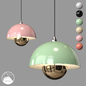 LampsShop.ru PDL2552 Peandent Mazer - Подвесной - 3D модель