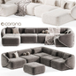 Sofa GAITANO U Modern By Lusso living - Диваны - 3D модель - фото 3